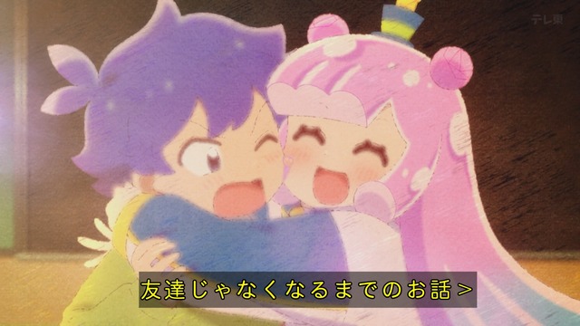 Capture_20241007-000912