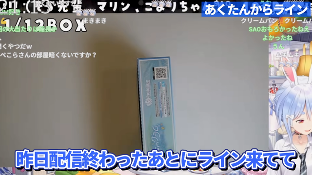 videoframe_88750