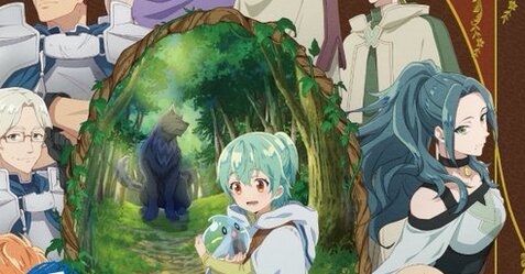 アニメ『最弱テイマーはゴミ拾いの旅を始めました。』キービジュアル公開、放送は2024年1月から