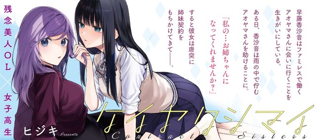 12ab75fea7ed9e4cb01aac3ccbcaee99