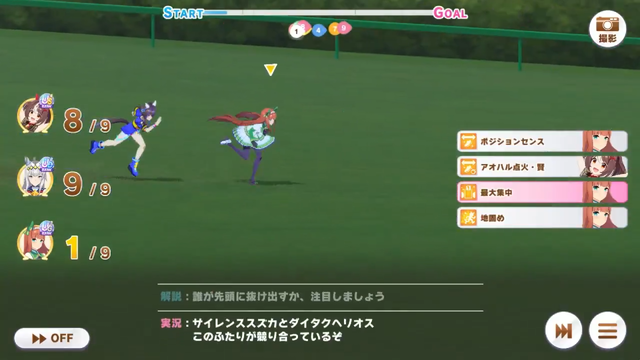 videoframe_8157