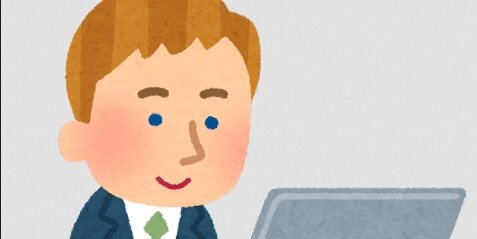 外国人材の受け入れ調査をした結果86％が必要と回答、自治体「消滅しかねない」