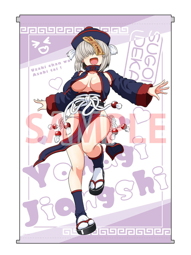 large#F_DCuTYbsAAFVLv