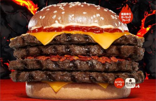 【画像】バーガーキングの新作ヤバそうｗｗｗｗｗｗｗｗｗｗｗｗｗｗｗｗｗ