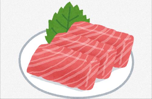 【画像】X民さん『銀座の刺身がヤバい・・・』