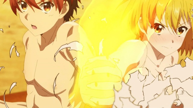 Capture20200704-001950-2