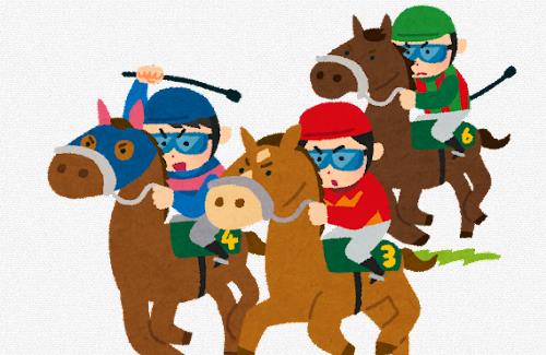 【中央競馬】JRA公式で無料配信テストを開始！！少しだけラグがある模様