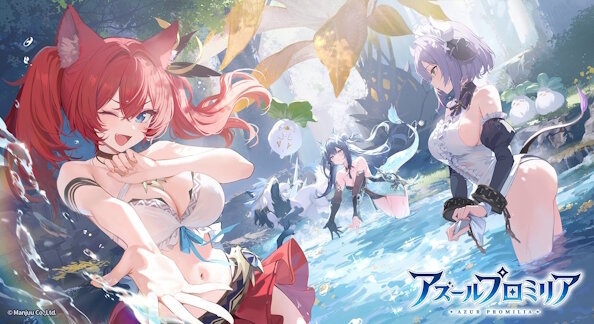 【コミケ107】Yostarは「ステラソラ」「アズールプロミリア」推しか