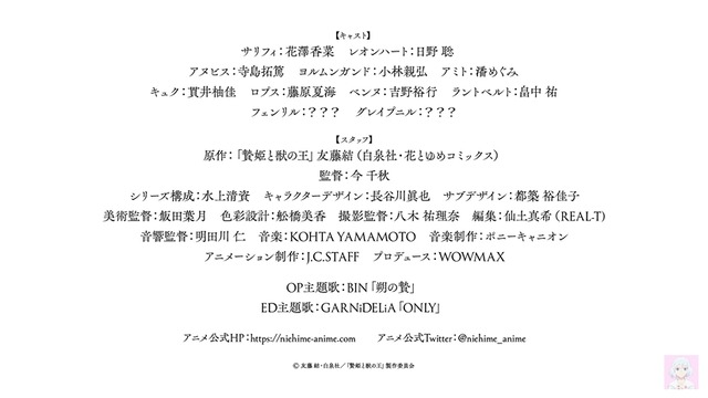 2023y03m15d_120741369