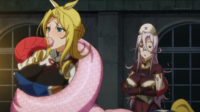 Capture20200712-232254