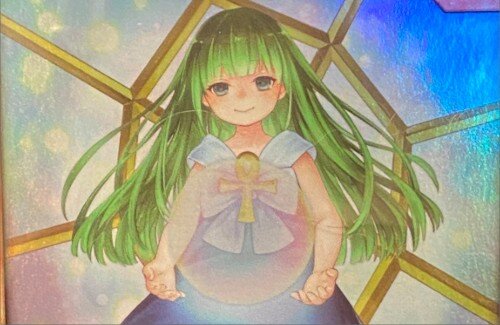 【遊戯王】時間って残酷・・・「昔のディアン・ケト」と「今のディアン・ケト」