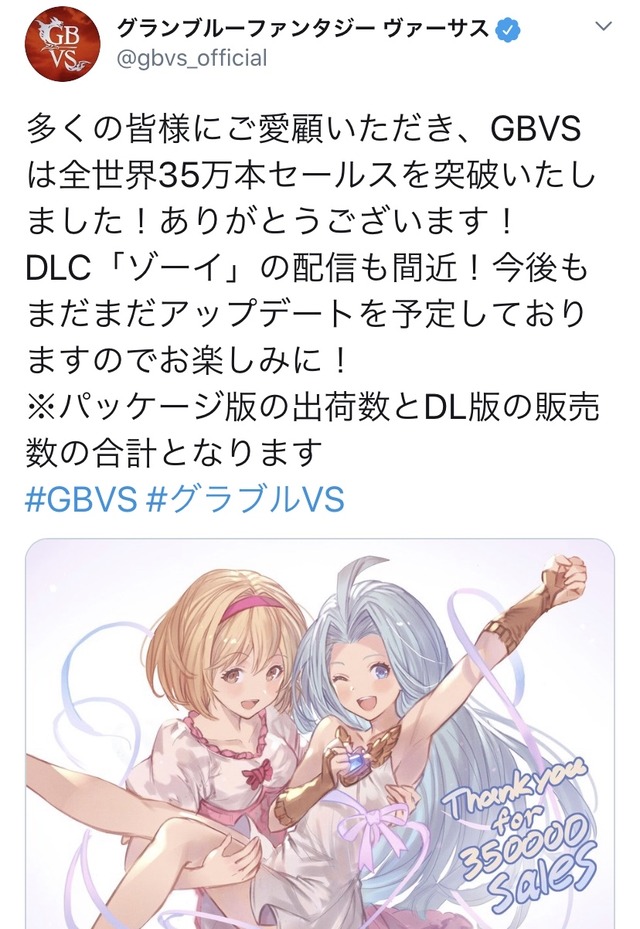 7NU5rcg