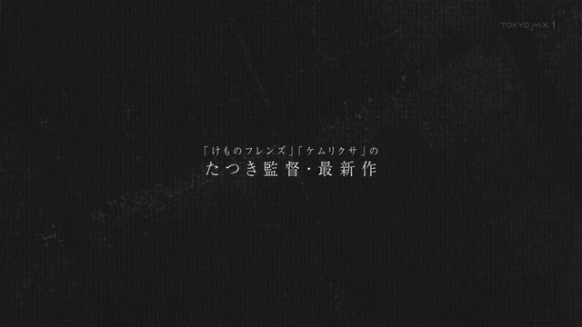 Capture20211231-215846