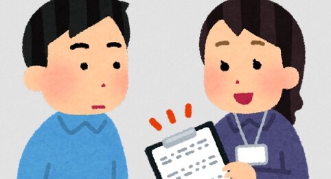 【注意】秋葉原のアンケート野郎が激増、個人情報を書かせようとするから絶対捕まるなよ！