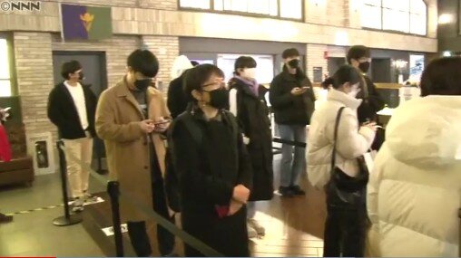 2021y01m28d_090422666