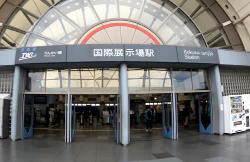 【画像】国際展示場駅が早くもコミケ仕様になる