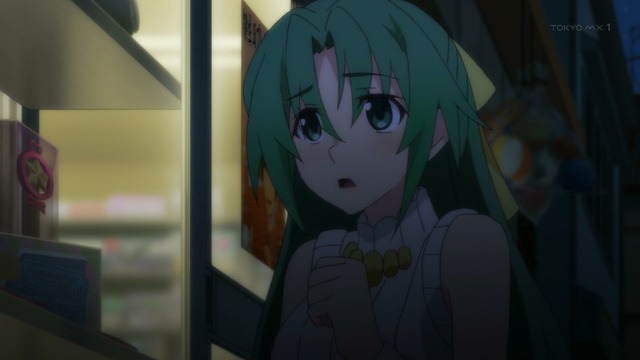 Capture20201105-234047