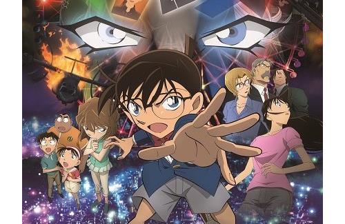 「名探偵コナン」劇場版シリーズ『天国へのカウントダウン』『純黒の悪夢(ナイトメア)』が金曜ロードショーにて放送決定！