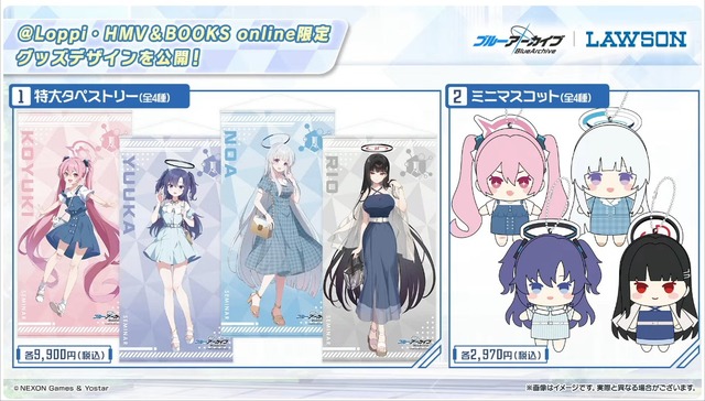 20250719192417
