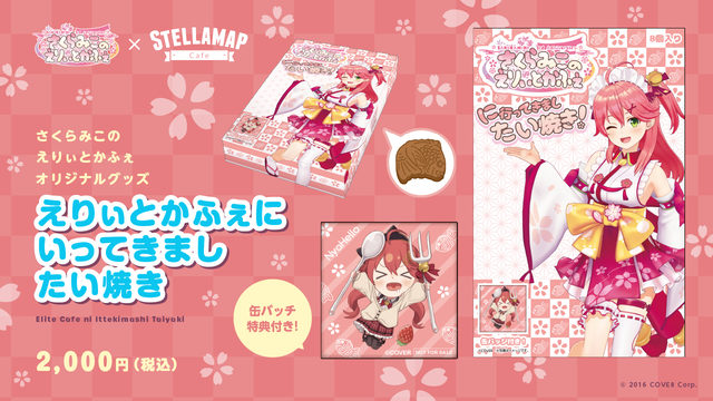 goods_06