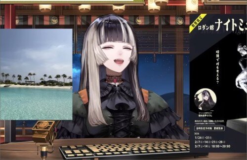 ホロライブ・儒烏風亭らでん、アニメ『瑠璃の宝石』同時視聴会が決定！