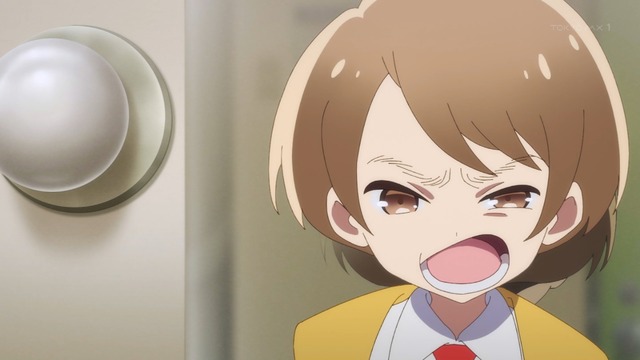 Capture20210507-001523