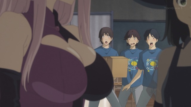 Capture_20240908-003937