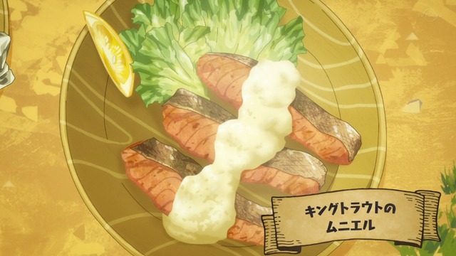 Capture20230208-000700