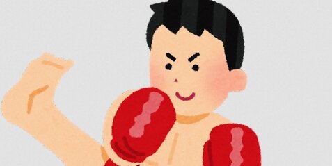 アニメ監督さん、44歳でプロキックボクサーデビュー！「やるだけやって今日の日なんで、後悔はないです」