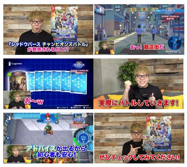 20200802192057
