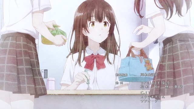 Capture20210629-002132