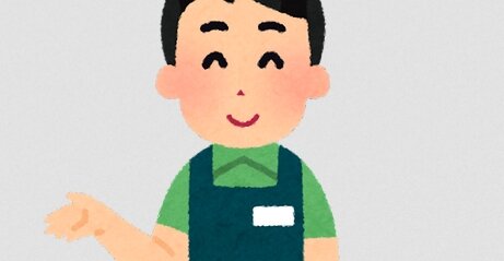 ポケカで疲れ切ったカードショップ店員さん、客が他TCGの名前を挙げて明るくなるｗｗｗｗ