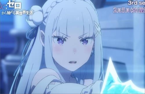 アニメ「Re:ゼロから始める異世界生活 3rd season」【反撃編】のPVが公開！！2月5日より放送・配信開始