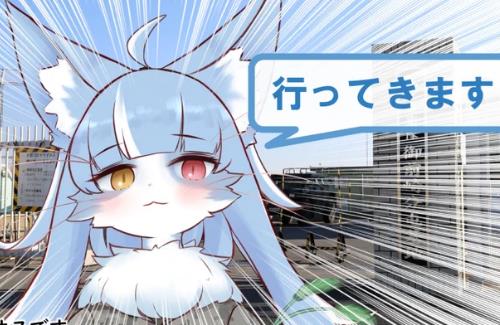 自衛隊の「おまねこ」くん、9月17日に広報活動へ