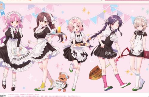 【！？】『がっこうぐらし！』のPOP UP SHOP 開催決定！メイド姿が可愛すぎる