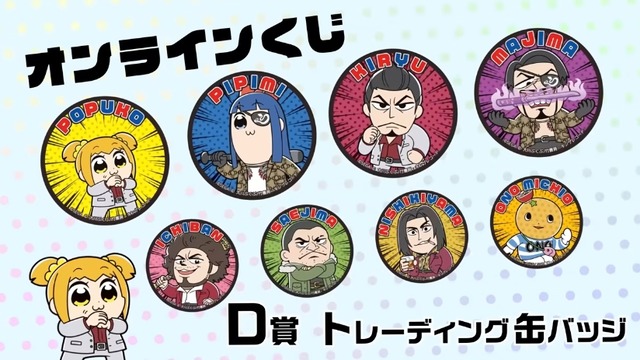 2023y02m01d_102213755