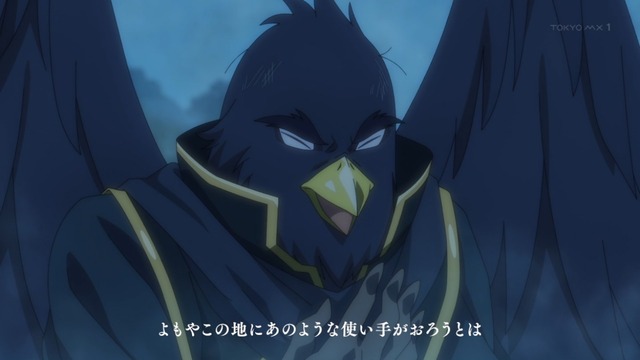 Capture20220818-233648