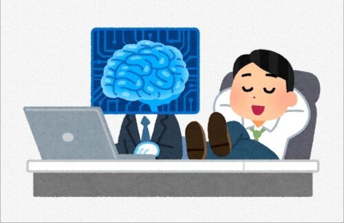 生成AI、国内の個人利用26％・・・『アメリカや中国などと比べて低い水準』