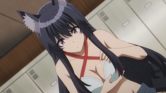 Capture_20231122-234313