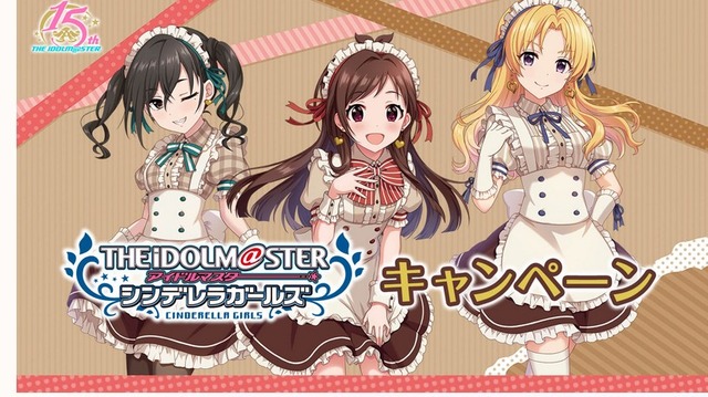 2021y02m02d_071528009