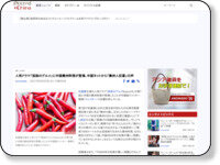 1629927735050