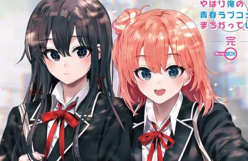 俺ガイル作者『アニメもコミカライズも原作の最後までやっていただけてありがてぇなぁほんと…。』