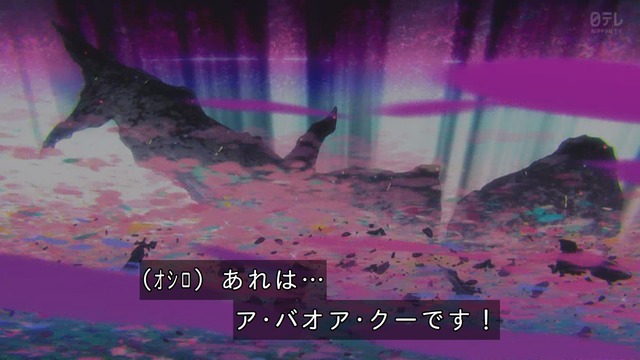 Capture_20250611-005242
