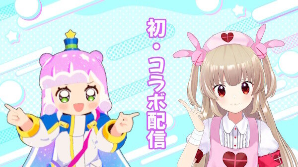 「ぷにる」と「名取さな」のコラボ配信が決定するｗｗｗｗｗｗｗｗｗｗｗ