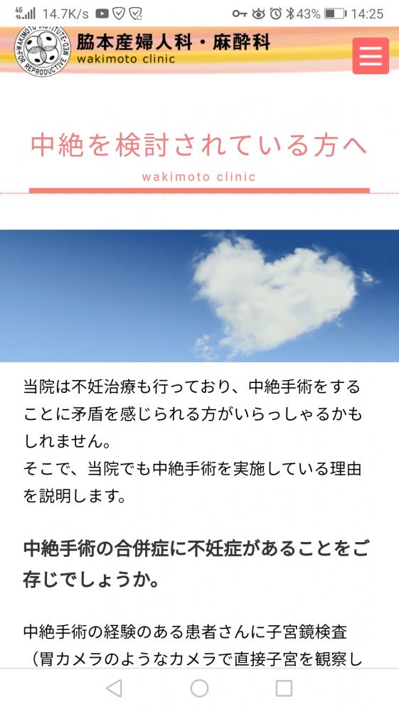 PxfHTAfs