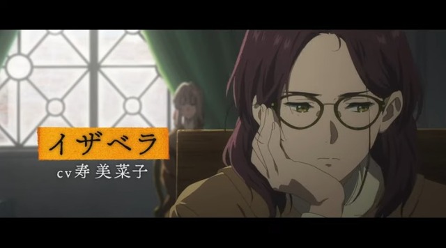 2019y08m13d_163746578