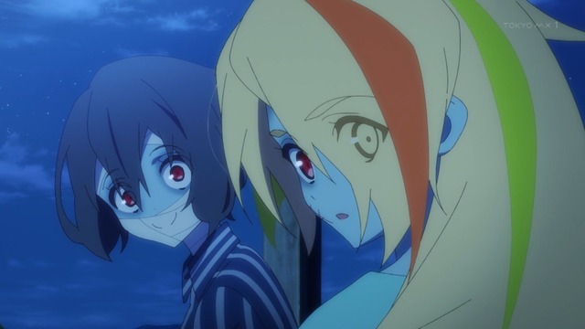 Capture20210611-000831