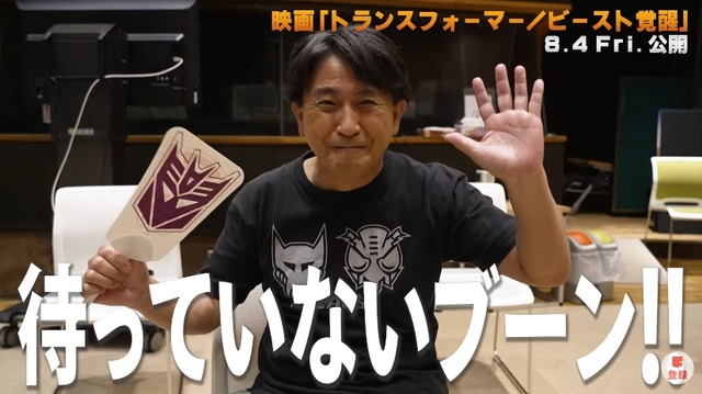 2023y07m25d_215615706