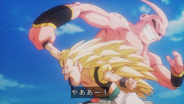 Capture_20241011-235017-2