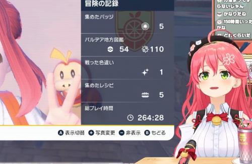 ホロライブ・さくらみこ、「ポケモンSV」の総プレイ時間:264時間…